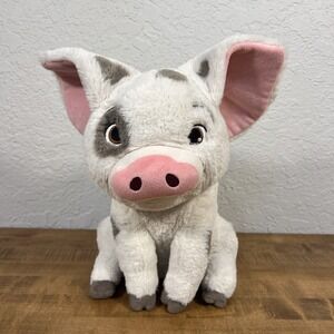 Disney Store Moana Pua Pig 13" Plush Stuffed Animal Sitting Doll Toy